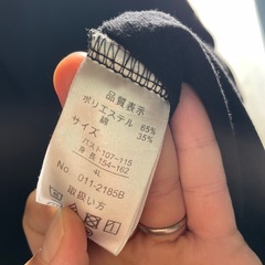 半袖Tシャツの画像