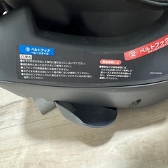 チャイルドシートの画像