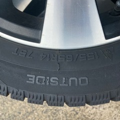 (交渉中)スタッドレスタイヤ４本　ホイール付セット　14インチの画像