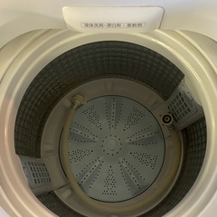 & 洗濯機　AQUA アクア　7kg AQW-P7M 2022年製　動作確認済みの画像