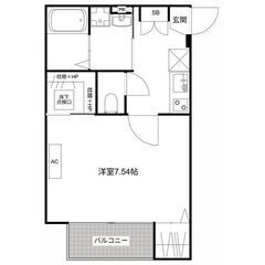 🎄初期費用「5万円」🎅【Xmas】フリーレントで初月賃料0円🎁敷...