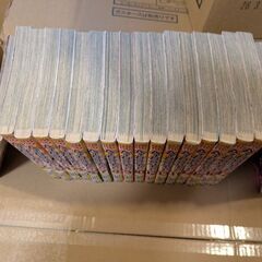 【コミックセット】A-BOUT①〜⑲巻の画像