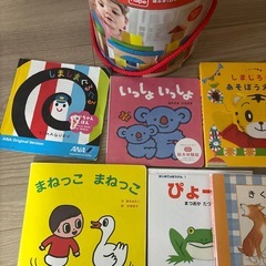 赤ちゃんおもちゃと絵本まとめの画像