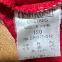OshKosh 赤 長袖カットソー 120の画像