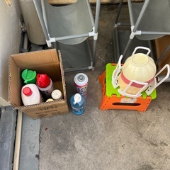 貰ってください ありがとうございました✧*｡の画像