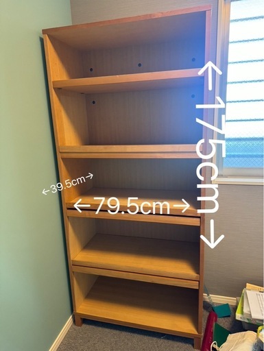 無印良品　　本棚