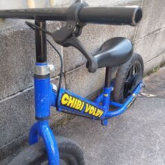 【お譲りします】バランスバイクの画像