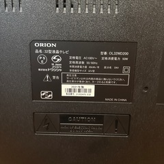 ORION 32型液晶テレビ　OL32WD200の画像