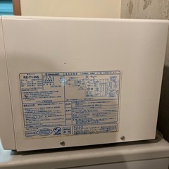 電子レンジの画像