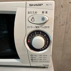 電子レンジの画像
