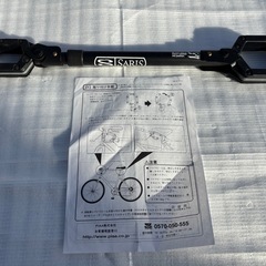 TERZO EC-BB バイクビーム　取扱説明書付の画像