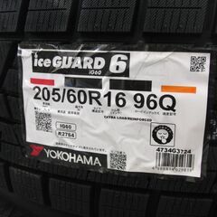 新品未使用 YOKOHAMA スタッドレスタイヤ 2024年製造 ice GUARD6 iG60 205/60R16 96Q 4本セット 札幌 手稲の画像