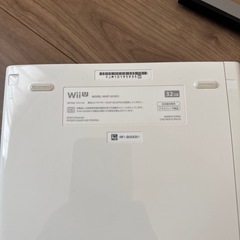 Wii U本体  プロコンやソフト多数の画像