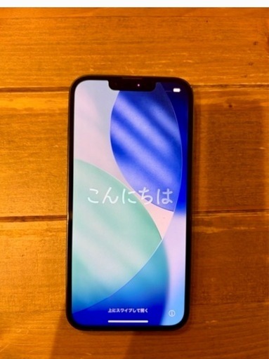 【即日対応可】iPhone13