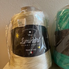 12/14半額　手編み糸　ウイスタールミナール　4巻の画像