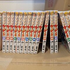 【全巻セット】金色のガッシュ!!全巻セットの画像