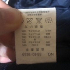 converse アウターの画像