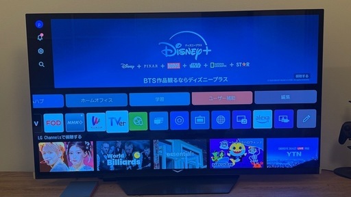 超美品】55V型 4K有機ELテレビ