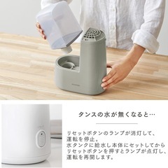 美品　加湿器の画像