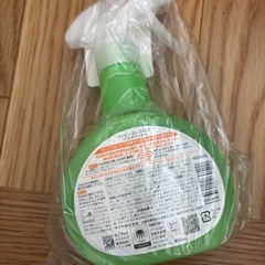 バスクリーナーの画像