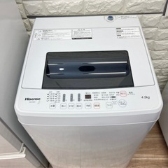 ⓵冷蔵庫&洗濯機✨の画像