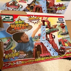 アニア🦖ビッグフォールマウンテン恐竜おもちゃの画像