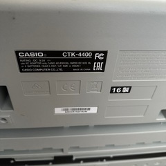 電子ピアノの画像