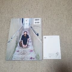 乃木坂46 五百城茉央-未来の作り方※200円引き可能の画像