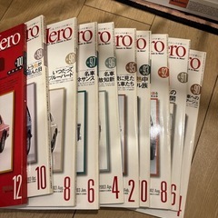 ノスタルジックヒーローの画像