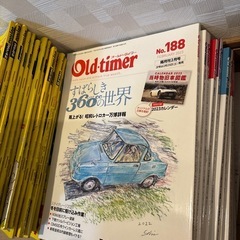 ノスタルジックヒーローの画像