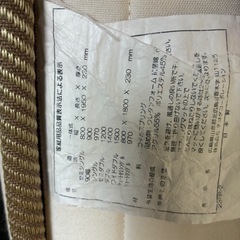 美品　セミダブル　マットレスの画像