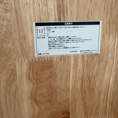 ウィンザーチェアの画像