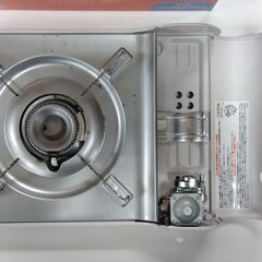 TTS 2025年 一口ガスコンロ TS35-4D ファイヤーシェフスリム卓上カセットコンロ ホワイト 調理 家電 札幌市 中央区 南12条の画像