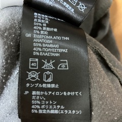 H&M 110 半袖猫Tシャツの画像