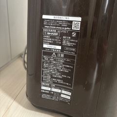 シャープ 空気清浄機の画像