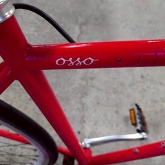 オッソ クロスバイクの画像