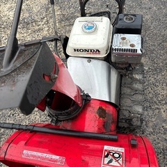 本田除雪機の画像