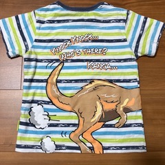 WA Jacobs Collection カンガルーTシャツの画像