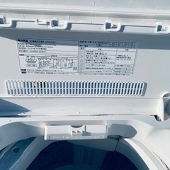 ✅無印良品 電気洗濯機 ✅AQW-MJ60の画像