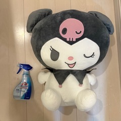 ☆新品未使用☆ クロミちゃん 超BIGぬいぐるみ サンリオの画像