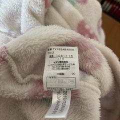 ふわもこ　パジャマ　あったかパジャマ　サイズ110の画像