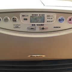 DAINICHI ダイニチ 石油ファンヒーター FW-551L 14畳～20畳の画像