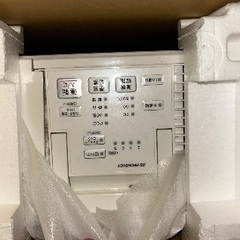 ハイブリッド式加湿器の画像