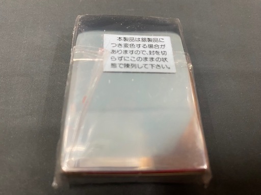 【愛品館 江戸川店】ダイヤモンド入り 特別限定版NO.445 1998年製 ジッポ ジッポー ZIPPO ID:107-052195-007