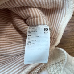 ベビー冬服-ベスト,ニットカーディガンの画像