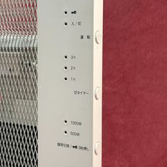 アラジン（Aladdin）の遠赤外線パネルヒーター「AJ-P100B」 暖房器具 お譲りしますの画像