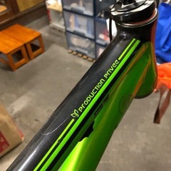 Production Privee SHAN27の画像