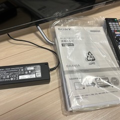 【SONY BRAVIA】40インチ液晶テレビ KJ-40W730C 動作良好の画像