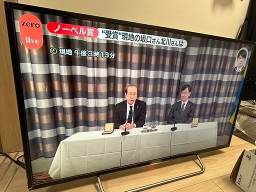 【SONY BRAVIA】40インチ液晶テレビ KJ-40W730C 動作良好