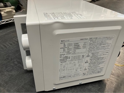 【中古】電子レンジ　ヤマダ　凹み有り【E1211IL】